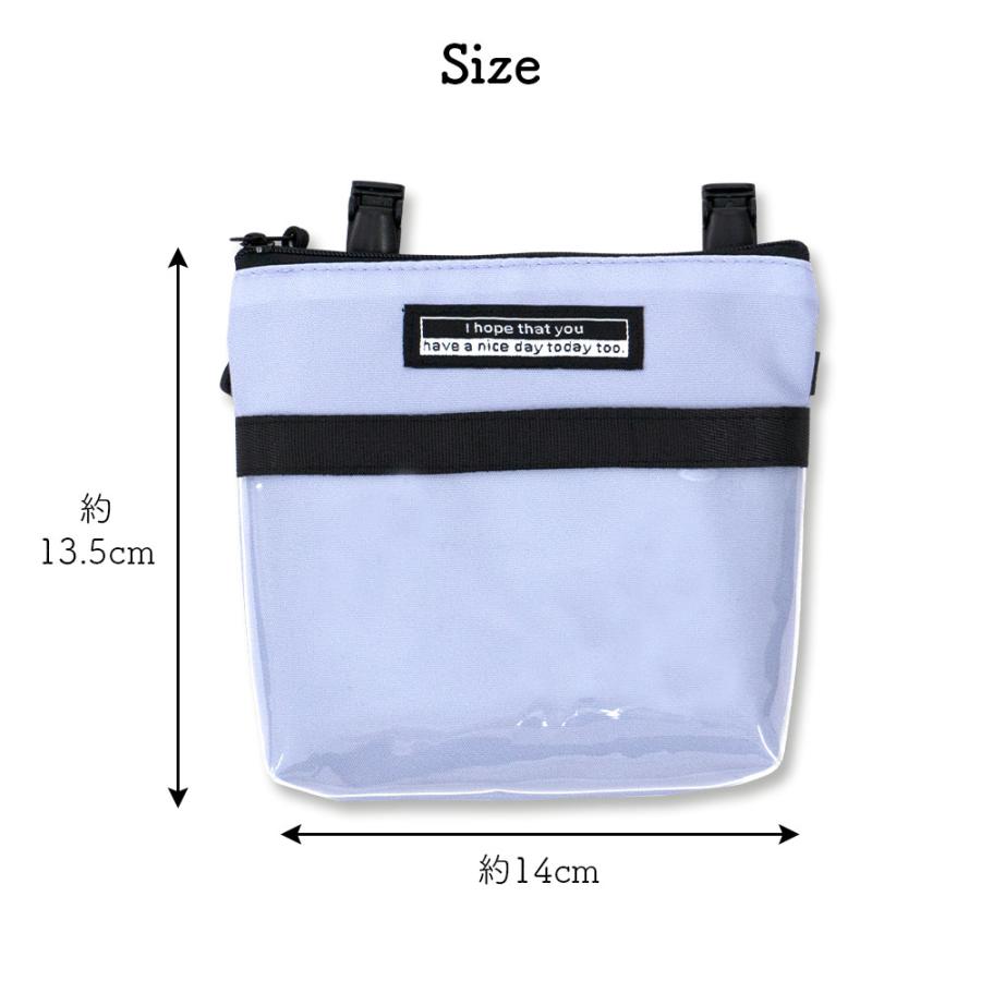 ポケットポーチ 移動ポケット クリア 見せる収納 2way 抗菌 防臭