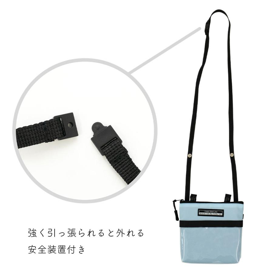 ポケットポーチ 移動ポケット クリア 見せる収納 2way 抗菌 防臭