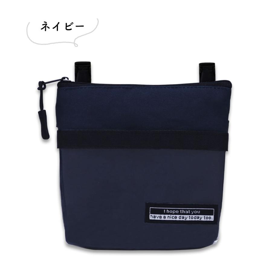 ポケットポーチ 移動ポケット クリア 見せる収納 2way 抗菌 防臭