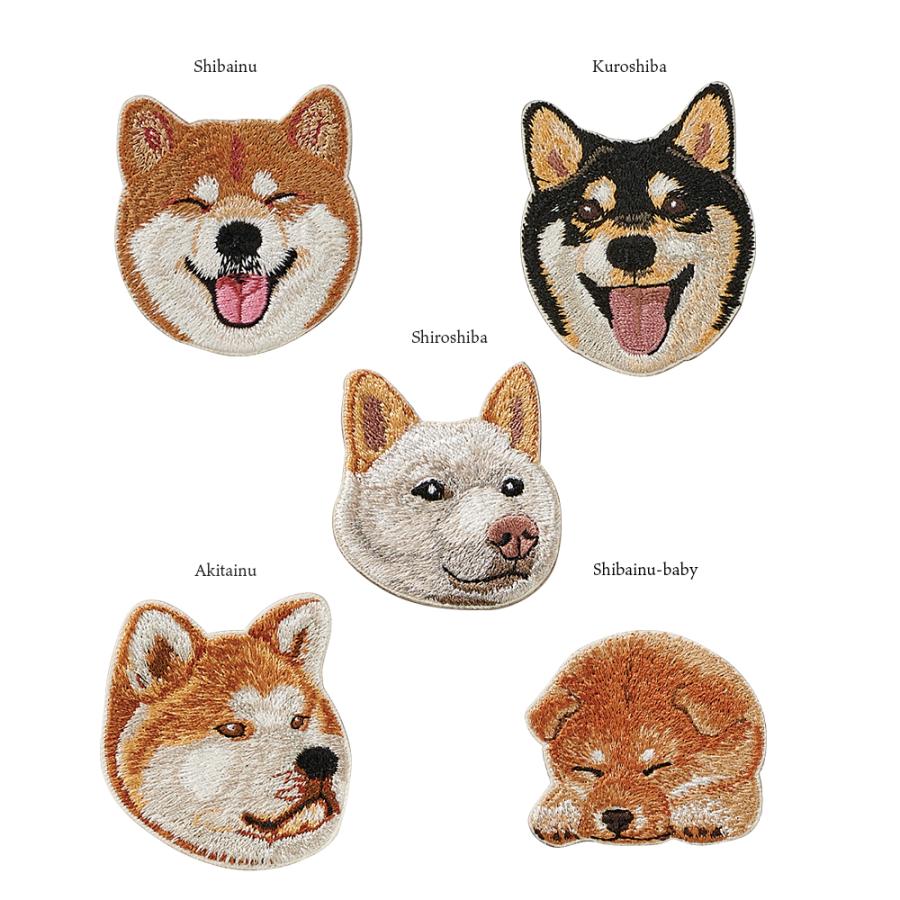 ワッペン 刺繍ワッペン アイロンワッペン 犬 刺繍 イヌ 柴犬 赤柴 白柴 