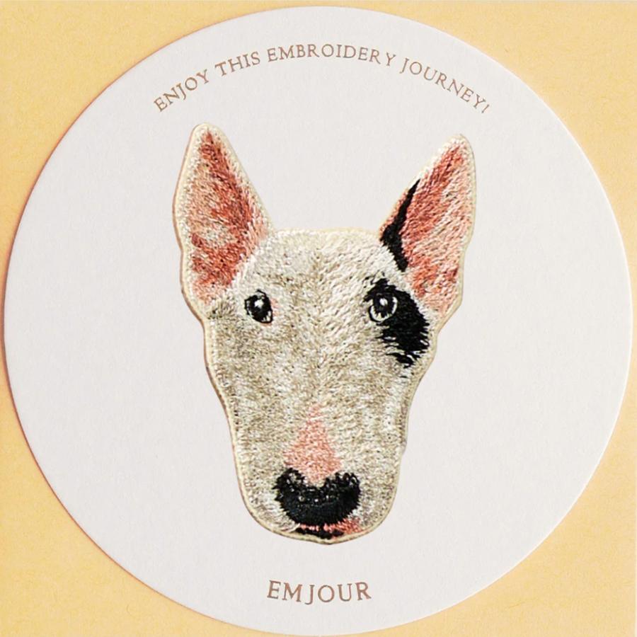 ワッペン 刺繍ワッペン アイロンワッペン 犬 刺繍 イヌ ポメラニアン