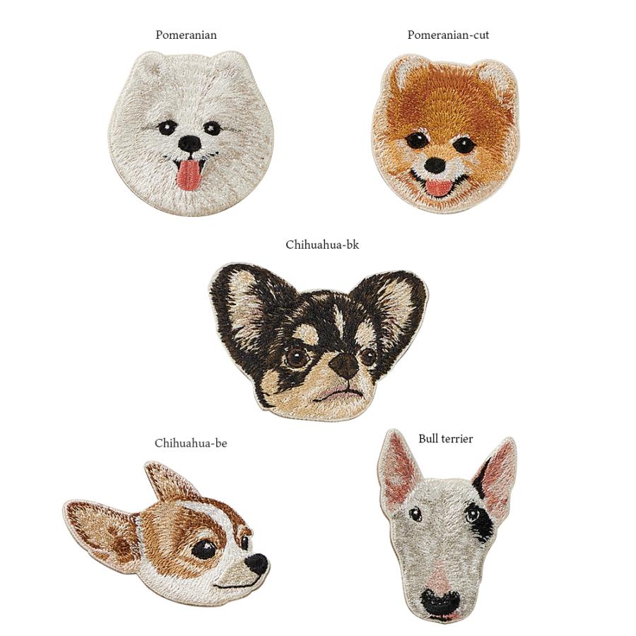 ワッペン 刺繍ワッペン アイロンワッペン 犬 刺繍 イヌ ポメラニアン