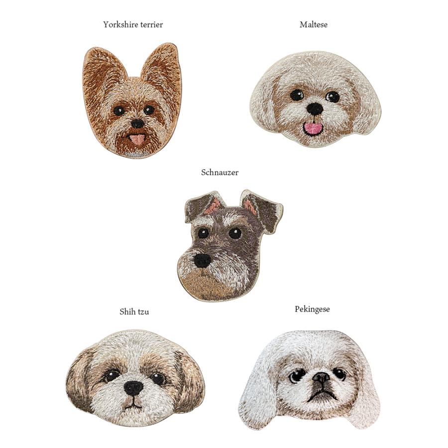 ワッペン 刺繍ワッペン アイロンワッペン 犬 刺繍 イヌ ヨークシャ