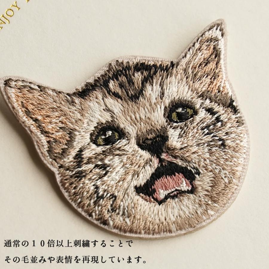 ワッペン 刺繍ワッペン アイロンワッペン 猫 刺繍 ネコ アメリカン