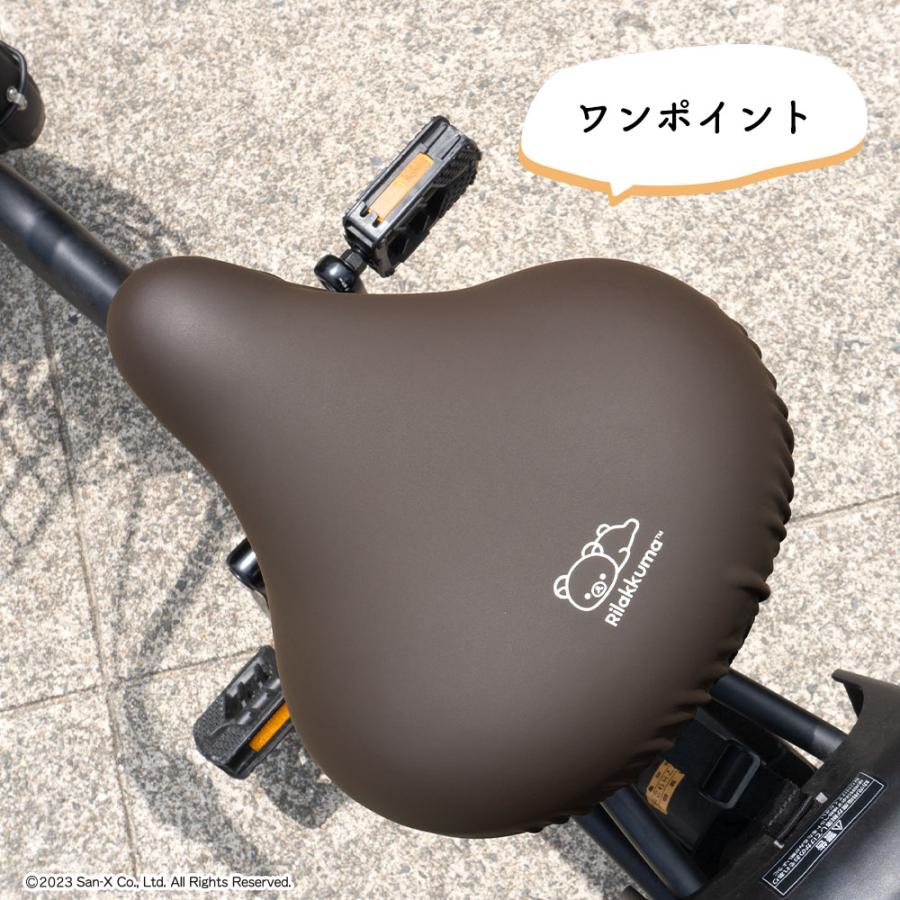 リョウ 新品未使用　折り畳み自転車　持ち歩きカバー付き San-X（サンエックス） 自転車カバー 大型サドル 電動アシスト自転車用