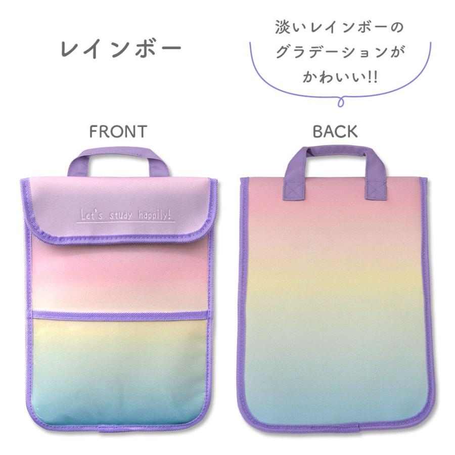 タブレットケース タブレットポーチ 女の子 iPadケース