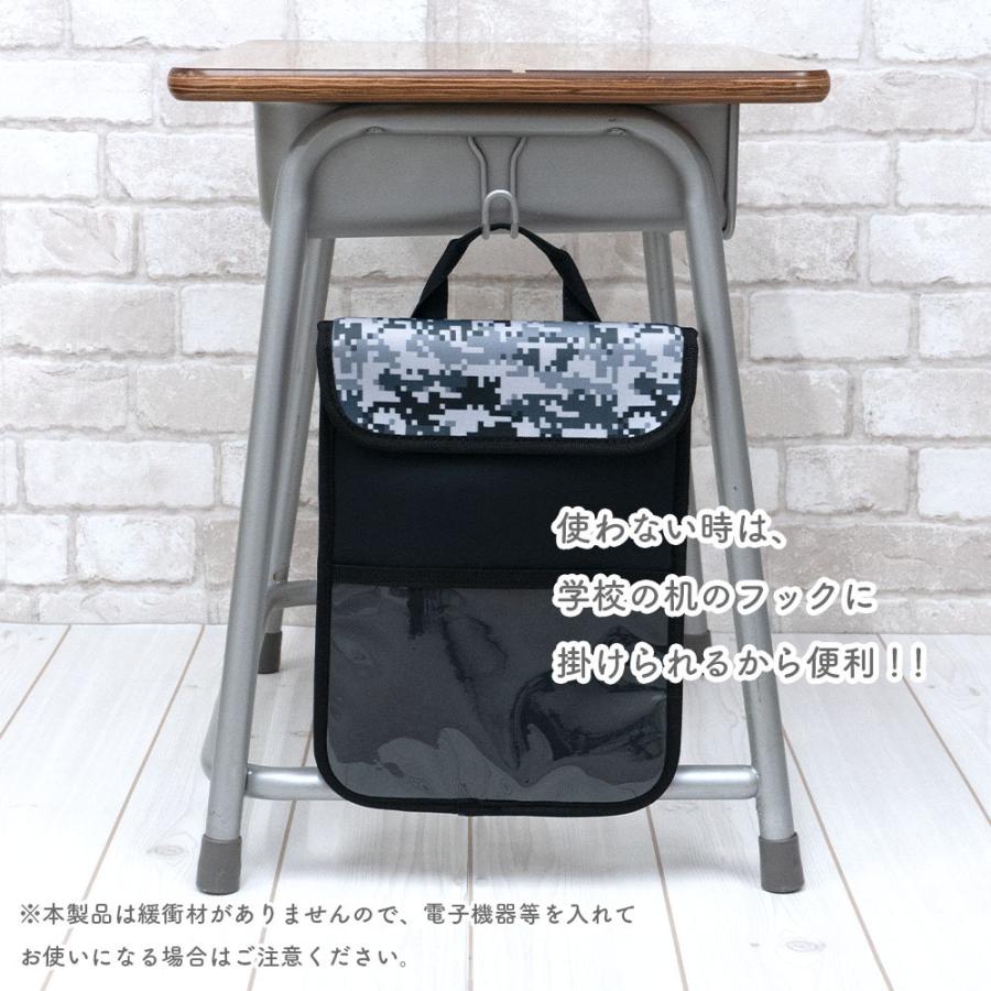 タブレットケース ポーチ SEARCHO ipad android デバイス タブレットケース ポーチ SEARCHO ipad android デバイス