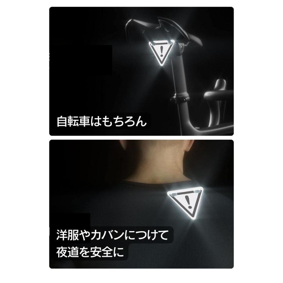 反射 自転車 反射板 リフレクター スポーツタイプ クロスバイク