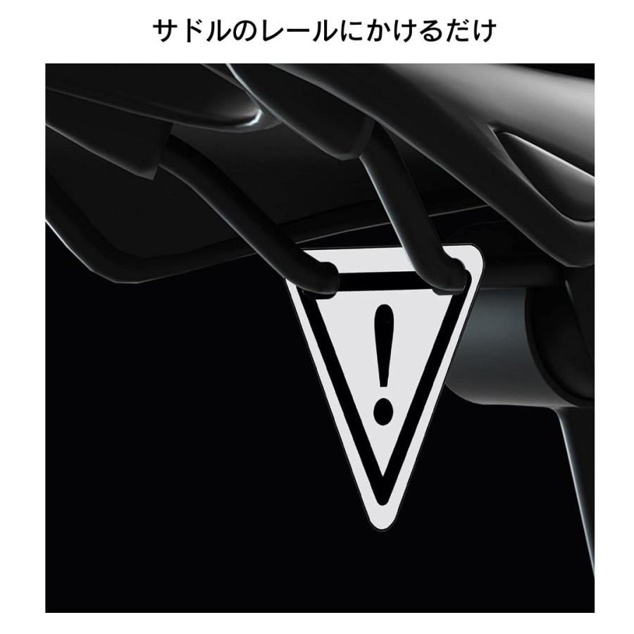 反射 自転車 反射板 リフレクター スポーツタイプ クロスバイク