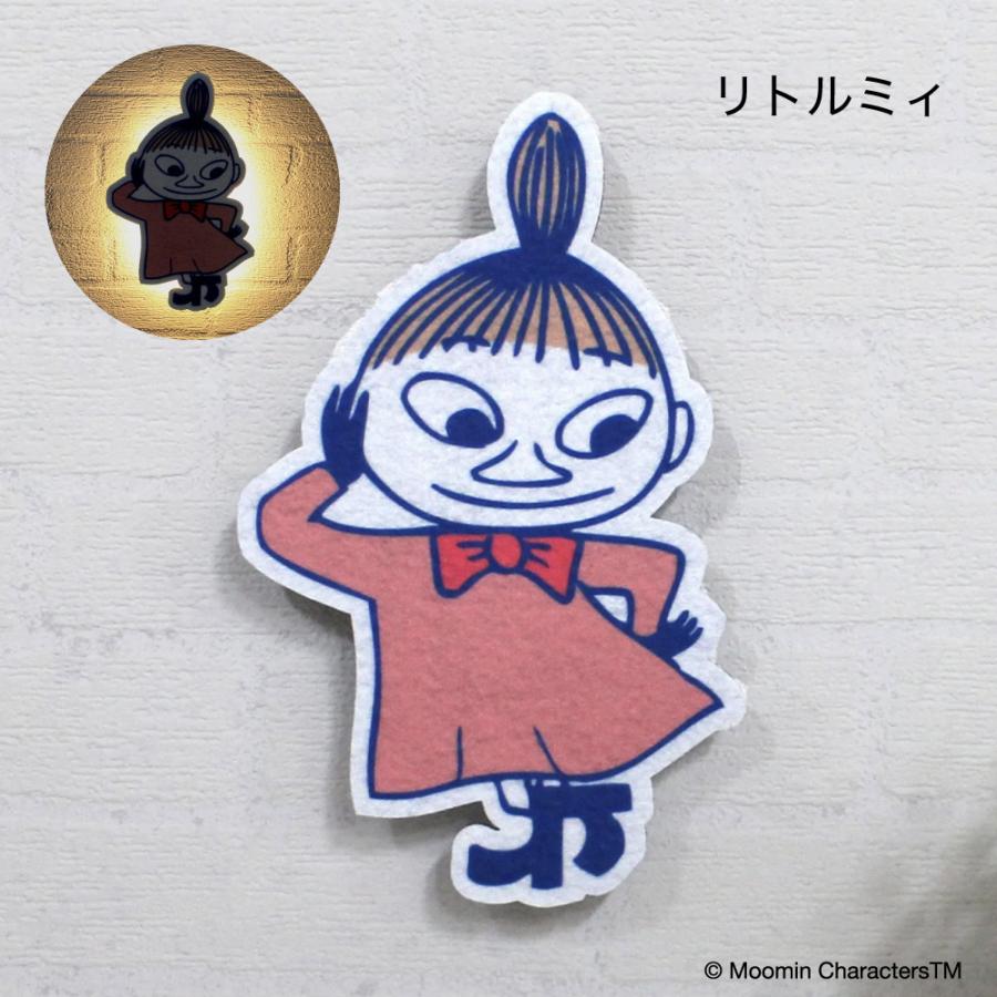 ムーミン ウォール ライト LED 電池式 音感センサー ブラケット