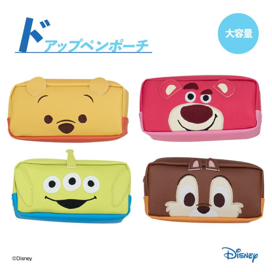ペンポーチ ドアップ プーさん エイリアン ロッツォ チップ デール キャラクターグッズ ディズニー ポーチ 筆箱 文具 Disney トイ ストーリー Ts 41 カバー専門エール公式ショップ 通販 Yahoo ショッピング