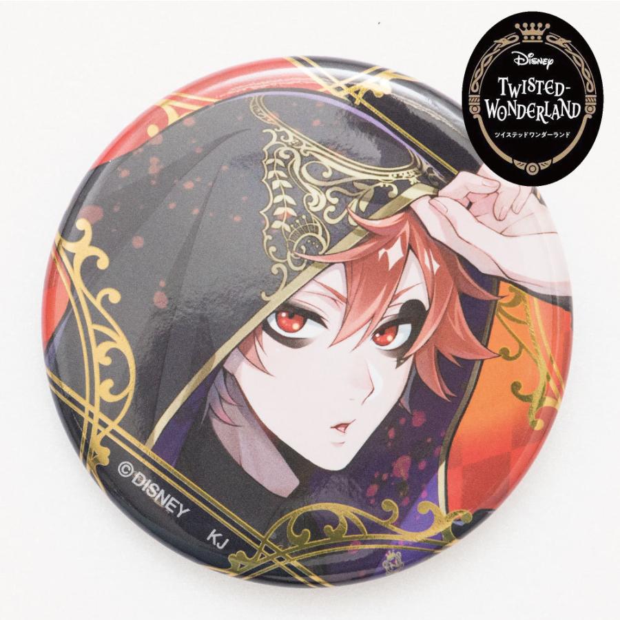 ツイステ エース トラッポラ ハーツラビュル寮 トレーディング 缶バッジ 第二弾 ツイステッドワンダーランド ディズニー Disny Tw Kan2 Ace カバー専門エール公式ショップ 通販 Yahoo ショッピング