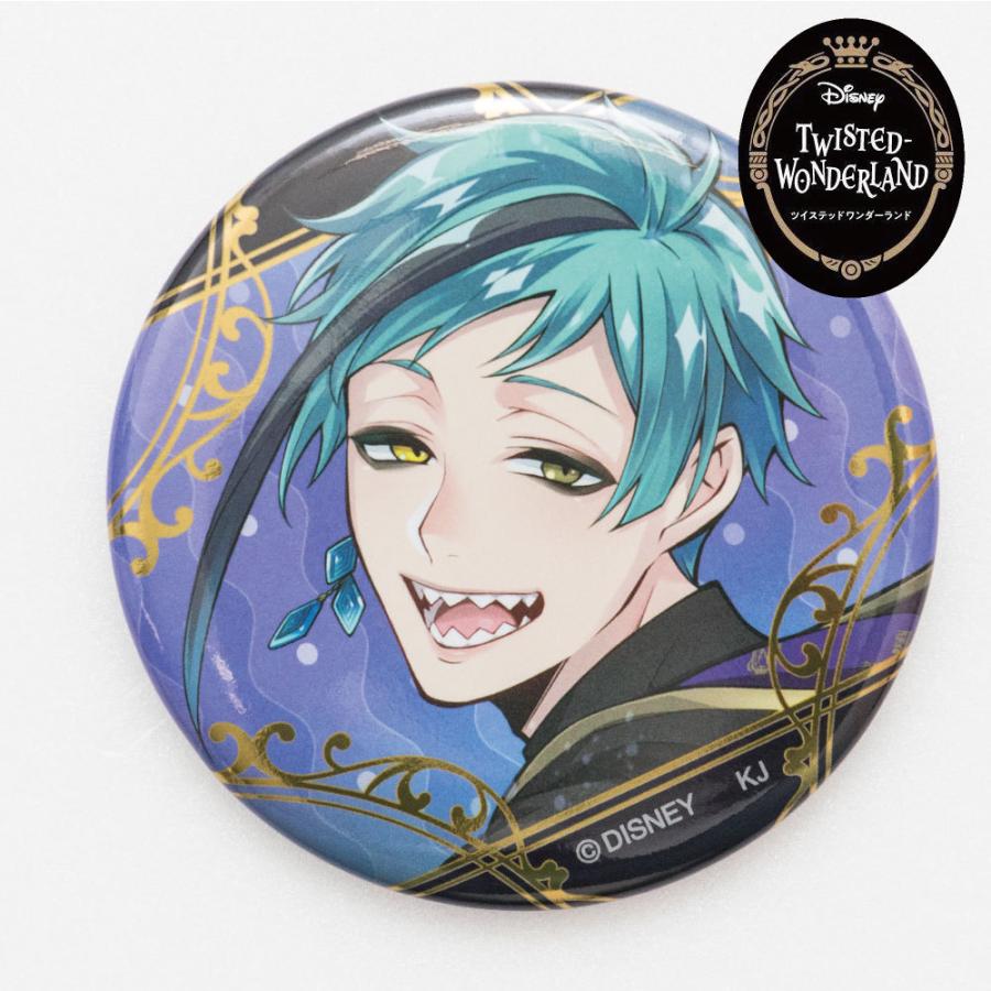 ツイステ フロイド リーチ オクタヴィネル寮 トレーディング 缶バッジ 第二弾 ツイステッドワンダーランド ディズニー Tw Kan2 Floyd カバー専門エール公式ショップ 通販 Yahoo ショッピング
