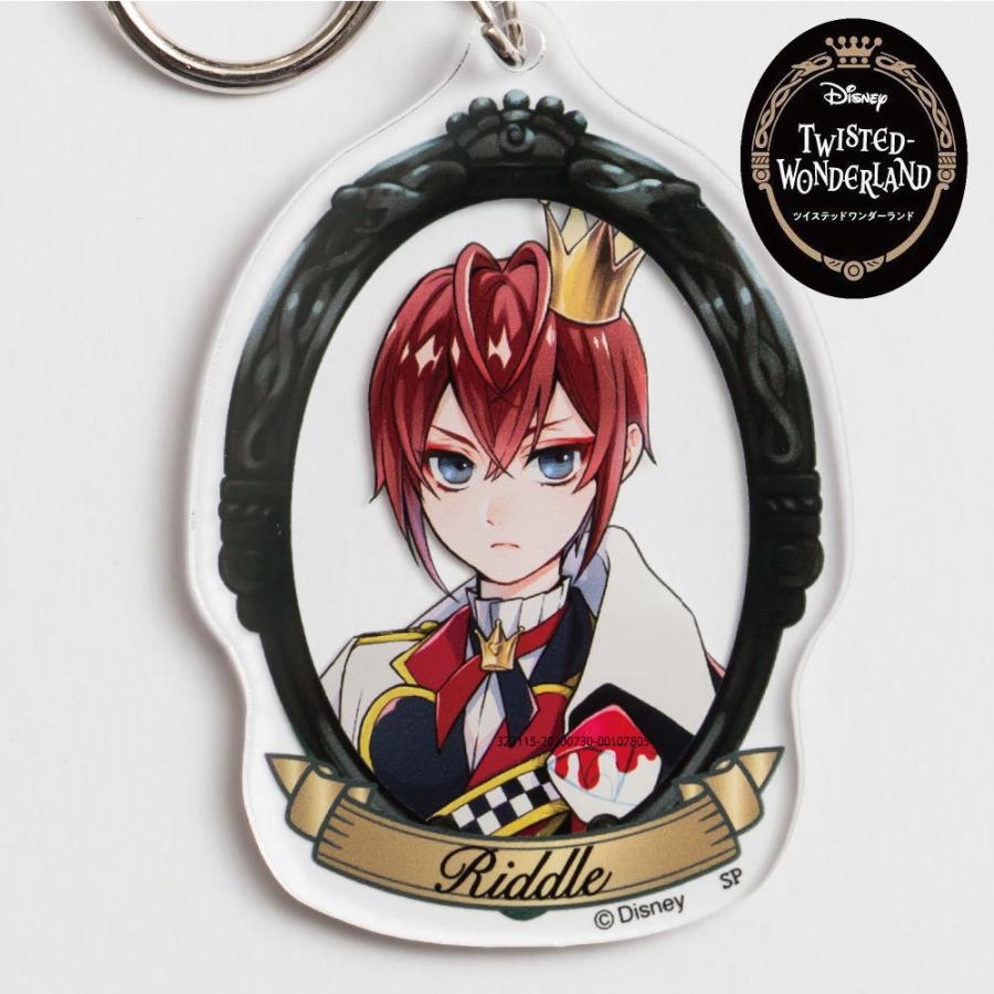 ツイステ リドル ローズハート ハーツラビュル寮 ブラインド アクリルキーホルダー Vol 1 ツイステッドワンダーランド ディズニー Disny Tw Spacri Ridle カバー専門エール公式ショップ 通販 Yahoo ショッピング