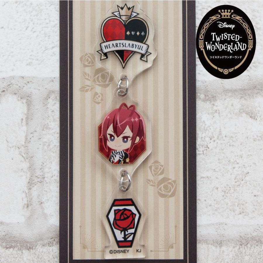 ツイステ リドル ローズハート ハーツラビュル寮 三連 キーホルダー ツイステッドワンダーランド ディズニー Disny Twi Sanren Riddle カバー専門エール公式ショップ 通販 Yahoo ショッピング