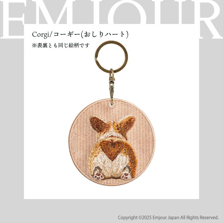 キーホルダー 刺繍 フレンチブルドッグ フレブル コーギー 猫 柴犬 黒柴 お散歩 トラ猫 お昼寝 ペット EMJOUR グッズ |  | 18