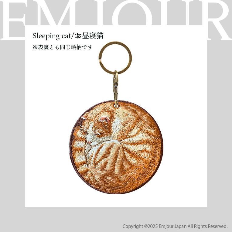 キーホルダー 刺繍 フレンチブルドッグ フレブル コーギー 猫 柴犬 黒柴 お散歩 トラ猫 お昼寝 ペット EMJOUR グッズ |  | 20