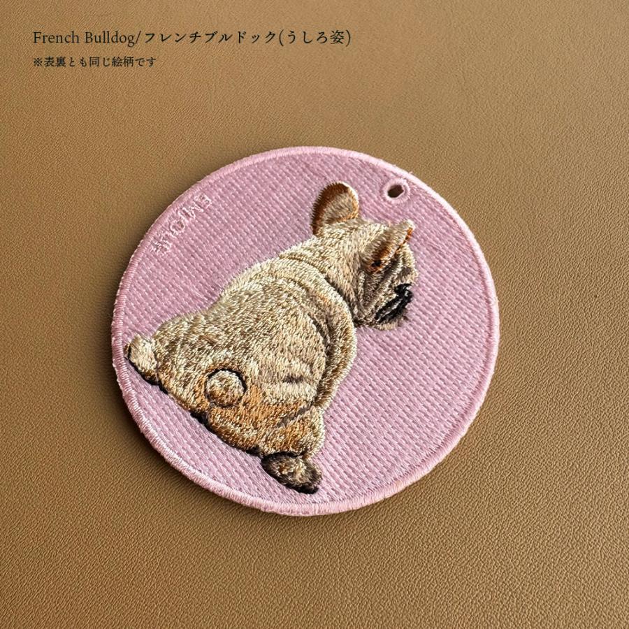 キーホルダー 刺繍 フレンチブルドッグ フレブル コーギー 猫 柴犬 黒柴 お散歩 トラ猫 お昼寝 ペット EMJOUR グッズ |  | 10
