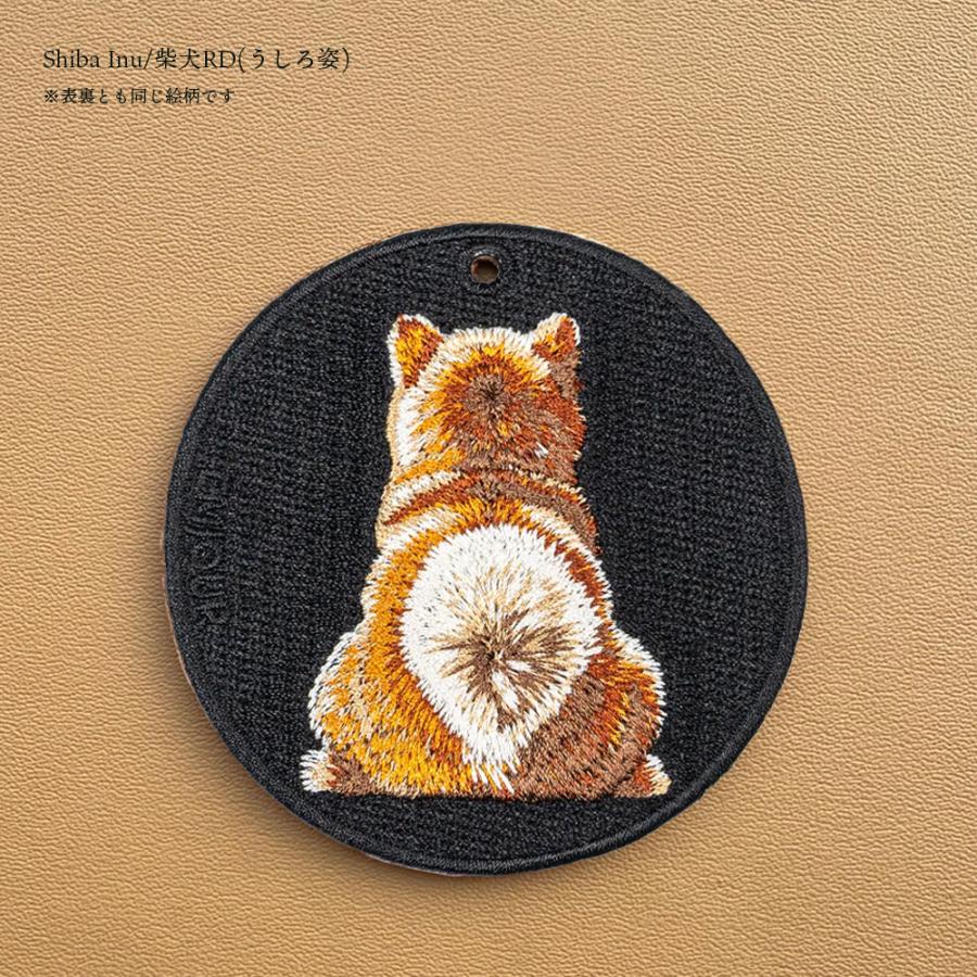 キーホルダー 刺繍 フレンチブルドッグ フレブル コーギー 猫 柴犬 黒柴 お散歩 トラ猫 お昼寝 ペット EMJOUR グッズ |  | 11