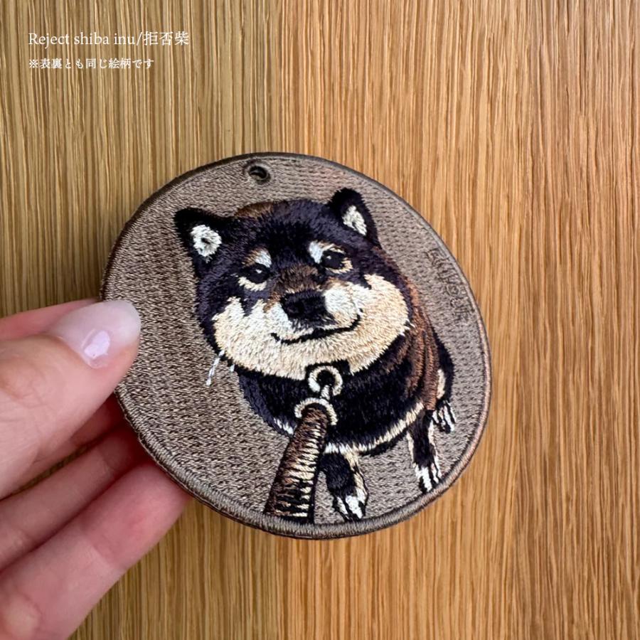 キーホルダー 刺繍 フレンチブルドッグ フレブル コーギー 猫 柴犬 黒柴 お散歩 トラ猫 お昼寝 ペット EMJOUR グッズ |  | 13