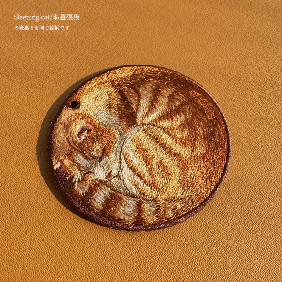 キーホルダー 刺繍 フレンチブルドッグ フレブル コーギー 猫 柴犬 黒柴 お散歩 トラ猫 お昼寝 ペット EMJOUR グッズ |  | 14