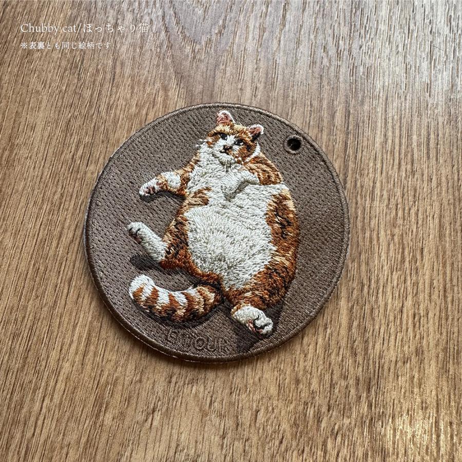 キーホルダー 刺繍 フレンチブルドッグ フレブル コーギー 猫 柴犬 黒柴 お散歩 トラ猫 お昼寝 ペット EMJOUR グッズ |  | 15