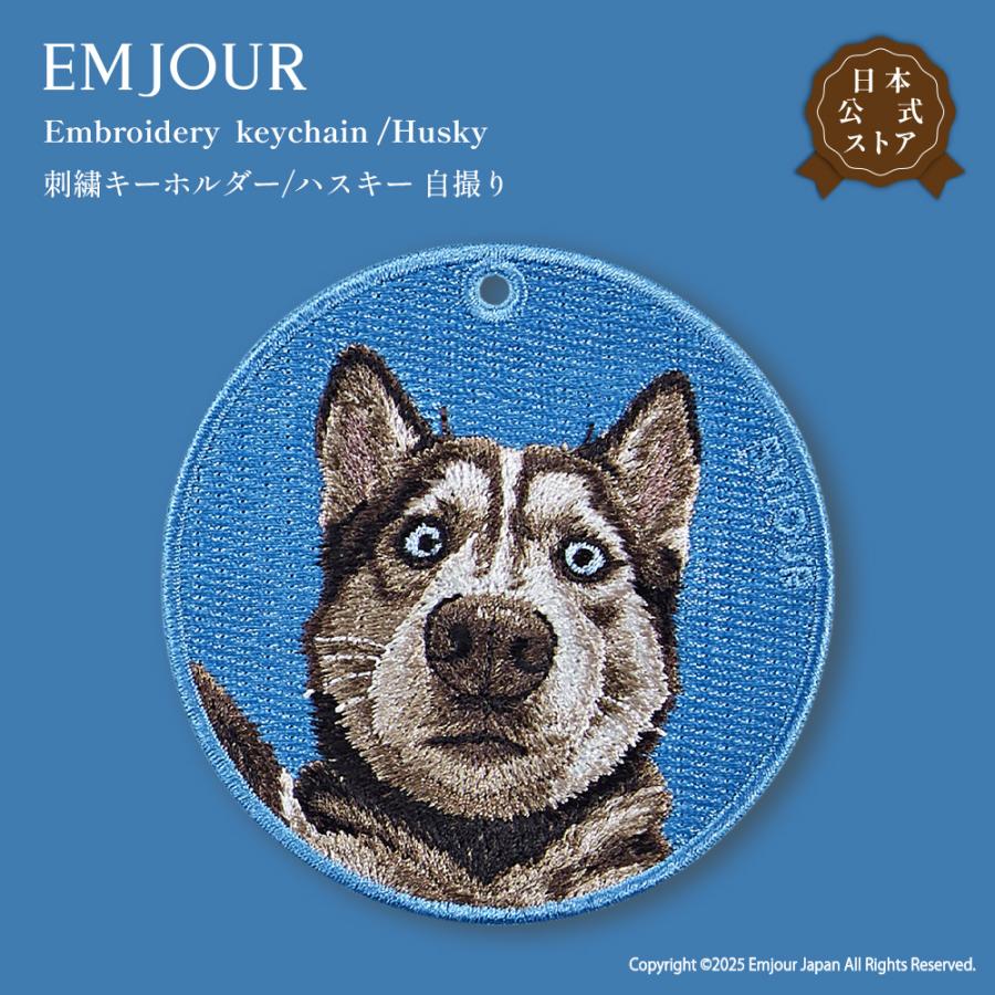 CavariA（キャバリア） ハスキー ブラック 犬 dog アニマル 動物