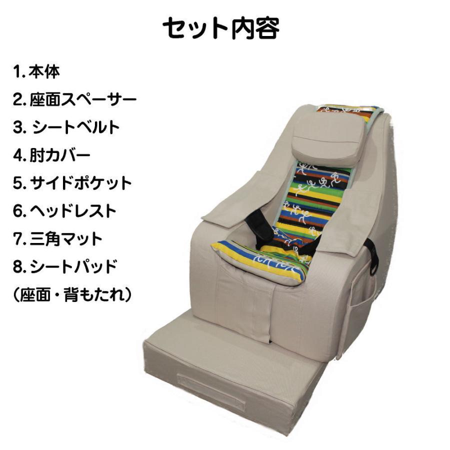 j0467k 座位保持椅子 BUDDY Mサイズ j0467k様専用 座位保持椅子 BUDDY Mサイズ - メルカリ