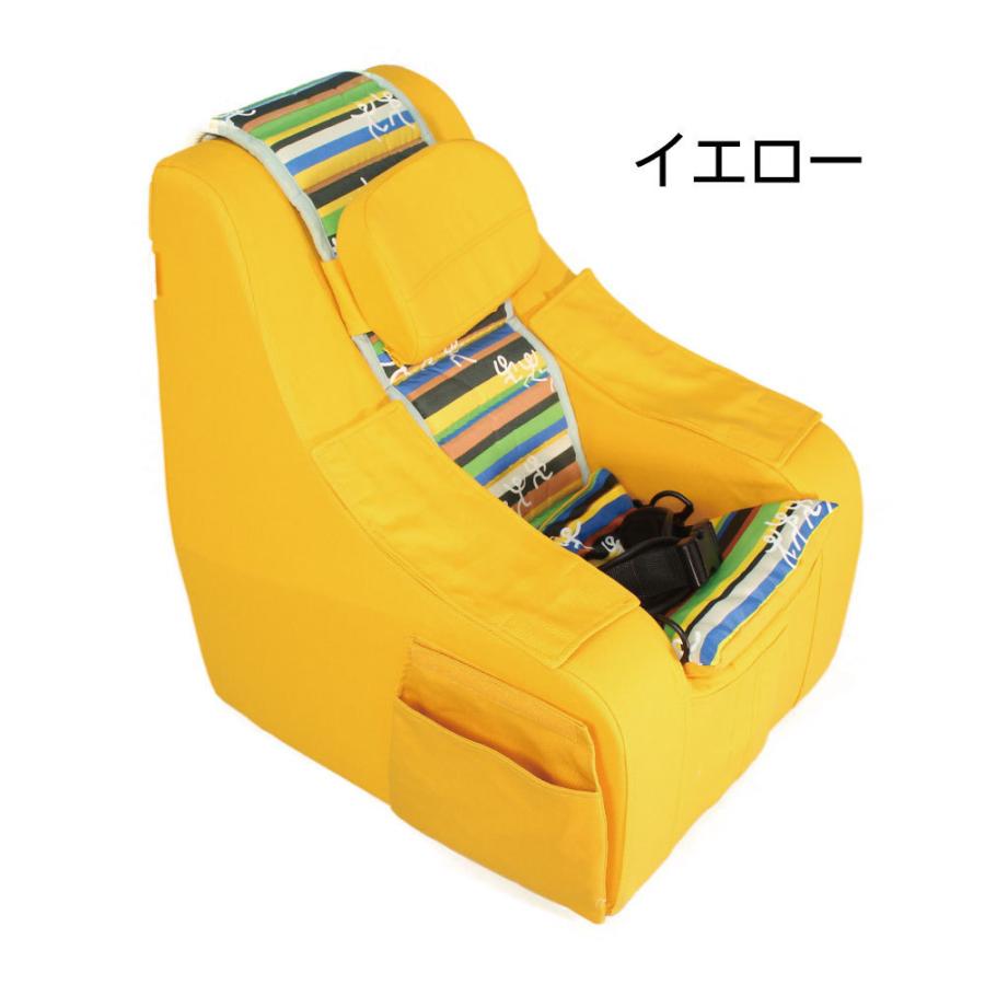 座位保持 チェア Mサイズ 快康チェア 子供サイズ 6歳 - 10歳 110cm