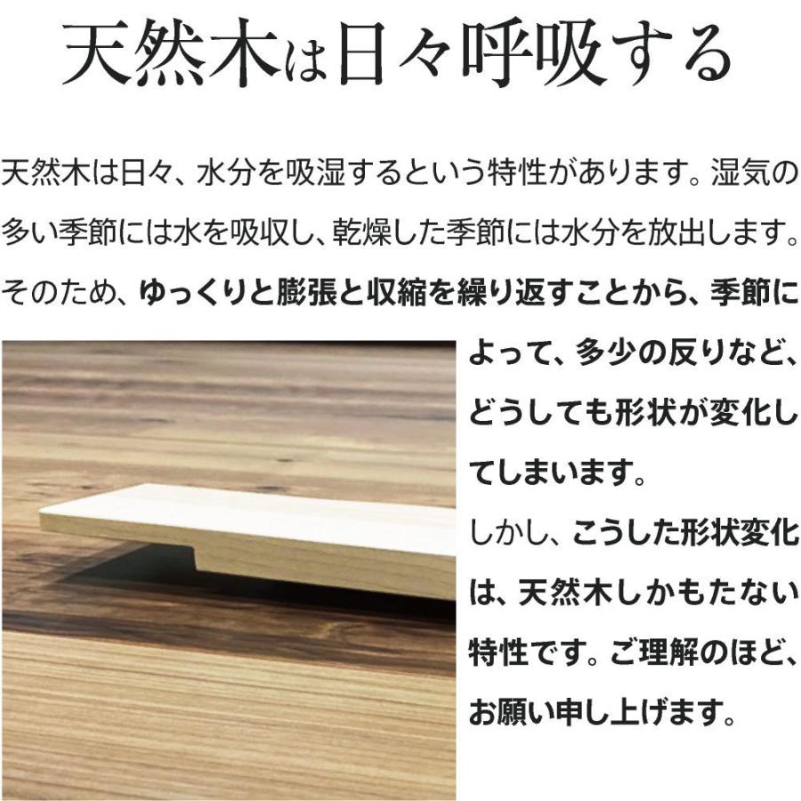 名入3名無料】身長計 天然木 木製 雲杉 クモスギ 身長測定 身長計測
