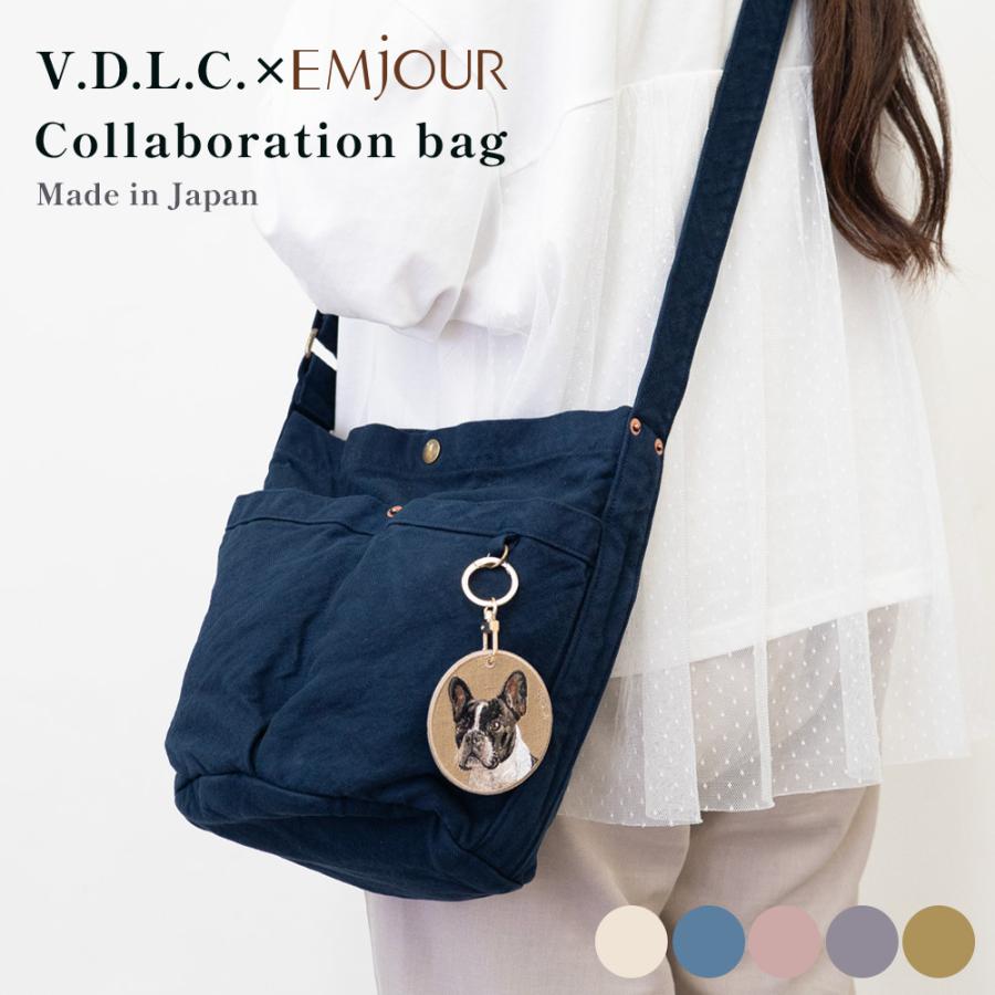倉敷帆布 V.D.L.C バケツショルダー バケツバッグ キャンバス 大きめ