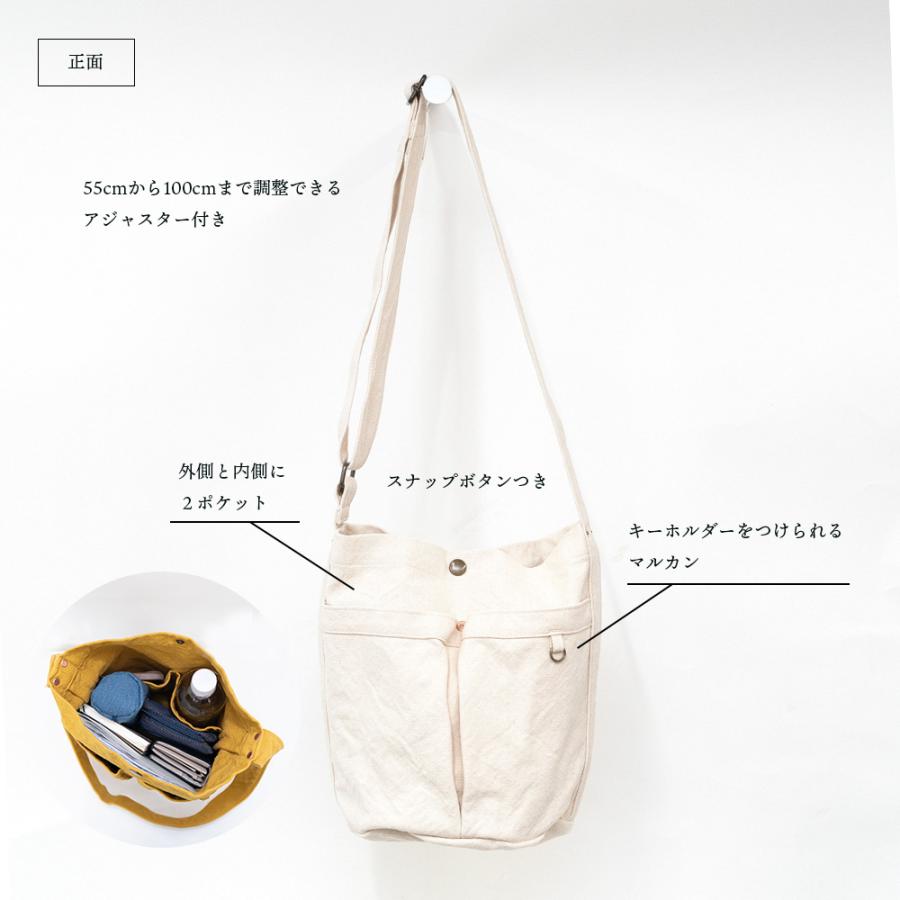 バケットショルダー【倉敷帆布】 倉敷帆布 V.D.L.C バケツショルダー バケツバッグ キャンバス 大きめ