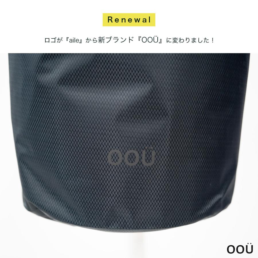 ヘルメットカバー 完全防水 バッグ ケース 収納 ナイロンタフタ ドライ