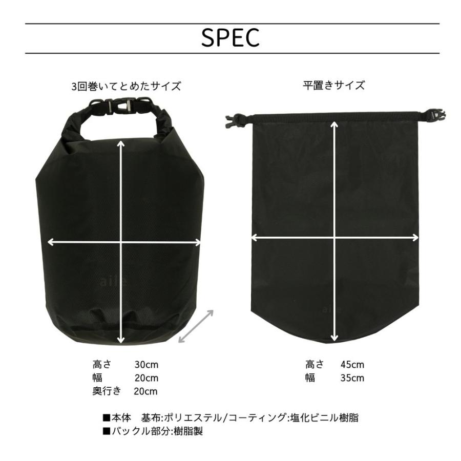 ヘルメットカバー 完全防水 バッグ ケース 収納 ナイロンタフタ ドライ