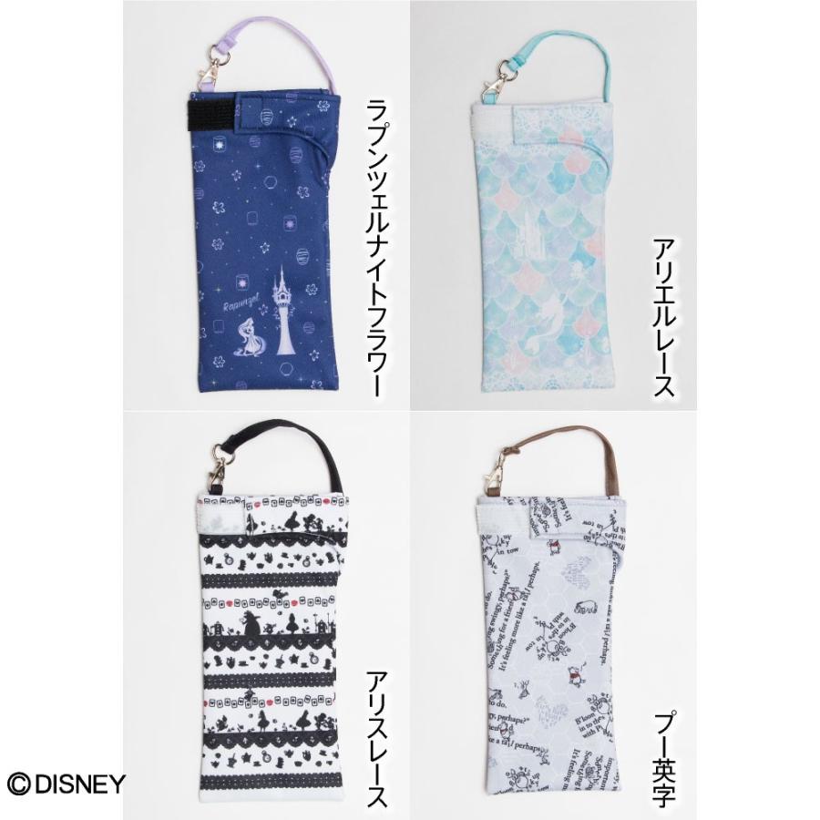 折り畳み傘カバー 吸水力抜群 手提げ付き 吸水ポーチ くるポン ディズニー ラプンツェル アリエル アリス プーさん ボトルカバー リコーダーケース Wd 049 052 カバー専門エール公式ショップ 通販 Yahoo ショッピング