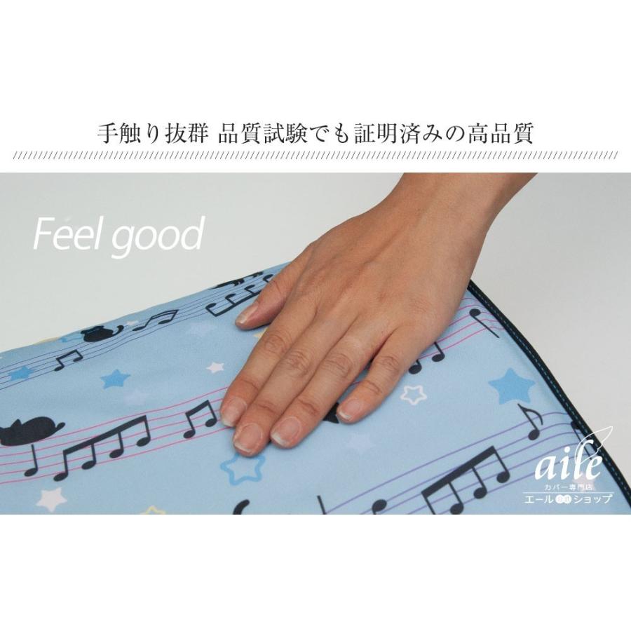 美品コンプリートver. ハードファイルカバー付 ディズニーファン Amazon | CERDÁ LIFE'S LITTLE MOMENTS 2700000267 – 4リング
