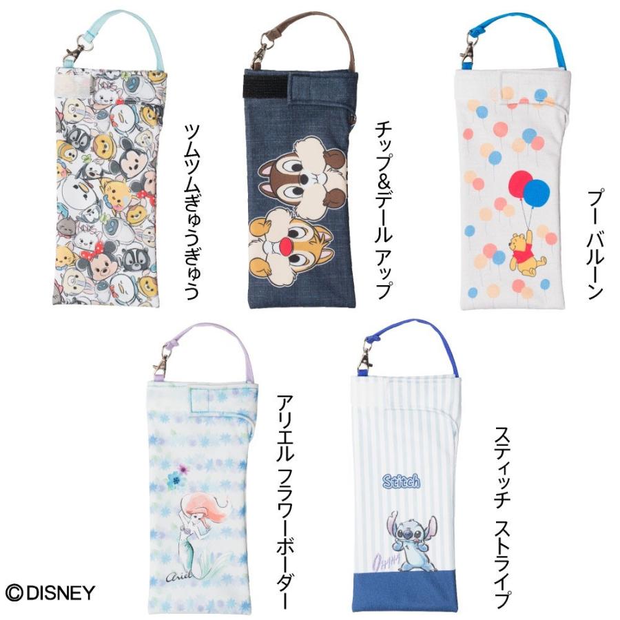 ディズニー ハピネスボトル 3点セット 折りたたみ傘 ケース 吸水 手提げ付き 吸水ポーチ くるポン