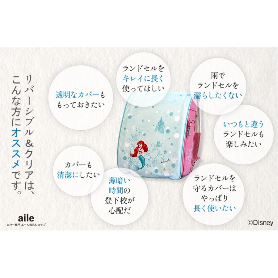 美品コンプリートver. ハードファイルカバー付 ディズニーファン 美品コンプリートver. ハードファイルカバー付 ディズニーファン 美品