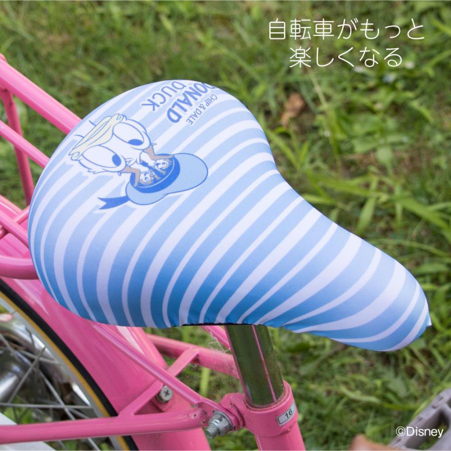Disney（ディズニー） サドルカバー 子供 キッズサドル用 フルカラー