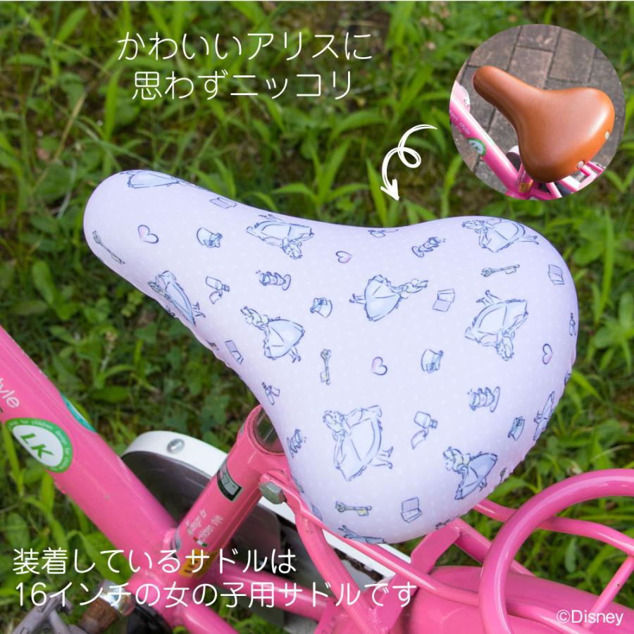 引き取り限定美品子供用自転車 紫色 ブラウンのサドル２２インチ 子供用自転車】引き取り限定 22インチ 自転車 紫 小学生 女の子