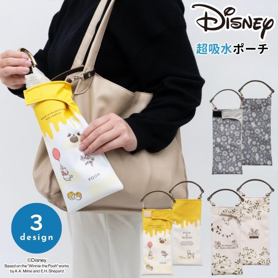 FOXEY ノベルティ　24点まとめ売り　折りたたみ傘　ポーチ各種　携帯スリッパ Disney（ディズニー） 折りたたみ傘 ケース プー ピグレット チップ