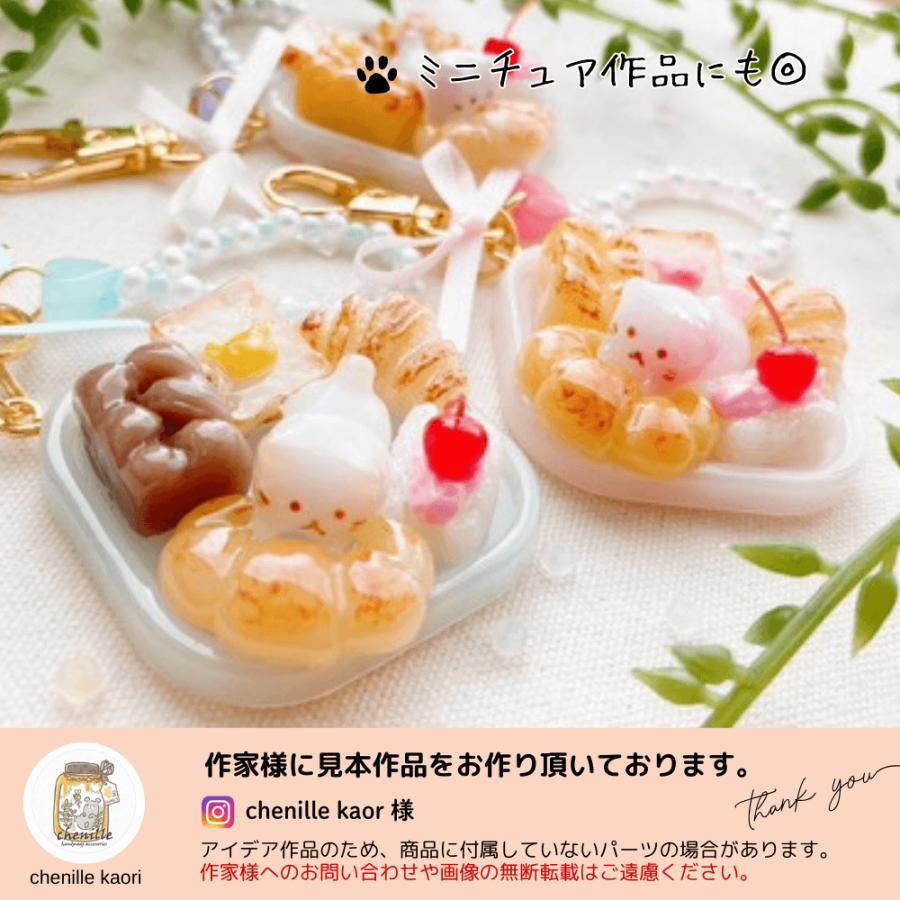 ねこ シリコンモールド 猫 3種類 レジン型 3Dモールド チャーム