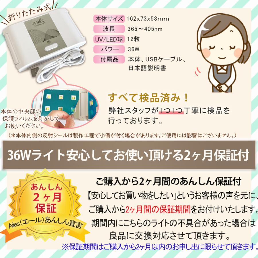 UVレジン レジン液 初心者 レジンキット レジン セット