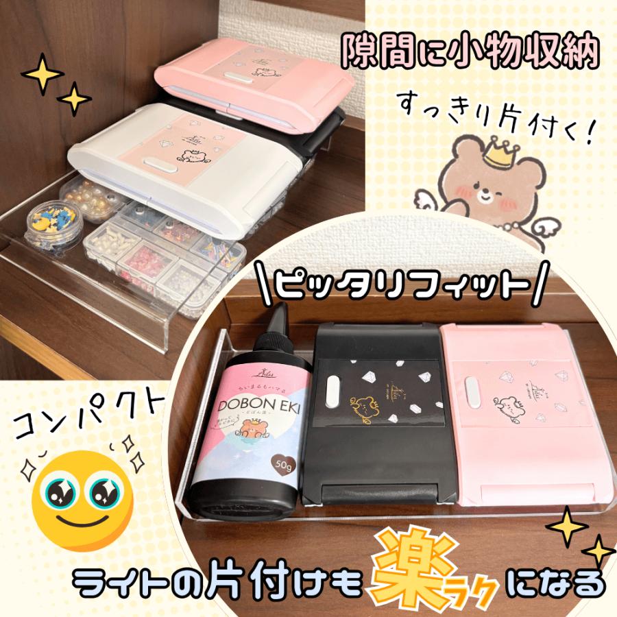 UVライト uvレジンライト 36w コードレスライト 2個セット 折り畳み