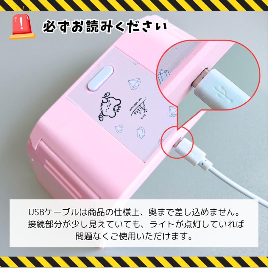 Clou LED&UVライト コードレス 36W Clou LED&UVライト コードレス 36W クロウ LED&UVライト