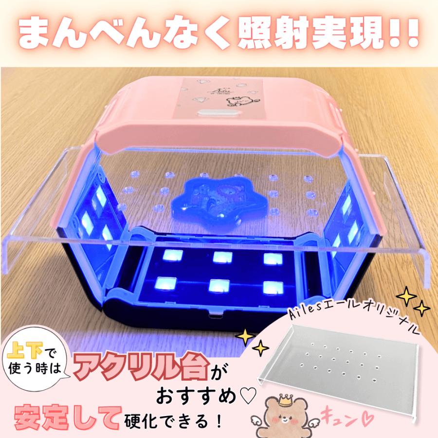 UVライト uvレジンライト 36w コードレスライト 折り畳み 充電式