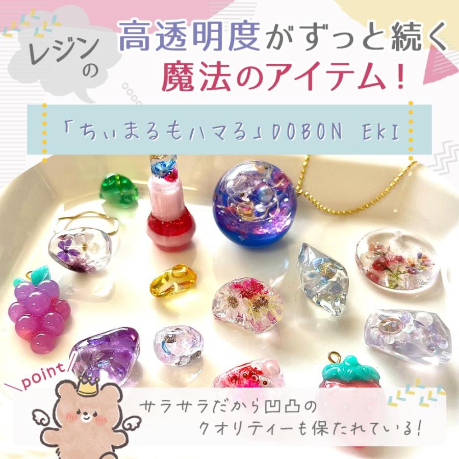 専用レジン液 ユキハナ6本、フルール4本、コーティング剤付き✩.*˚ 無臭＆直射日光でも黄変ゼロ☆超低粘度レジン液ユキハナ100g×3本