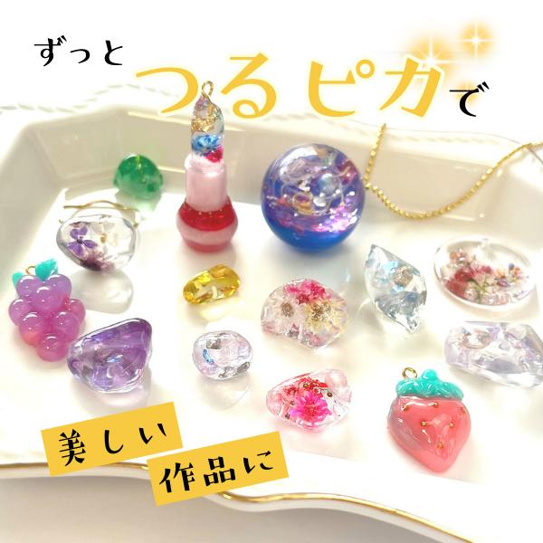 レジン コーティング クリア レジン液 DOBONEKI 50g 大容量 コンテナ
