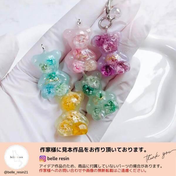 コーティング液 レジン液 】詰め替え用 レジン DOBONEKI 50g つや出し