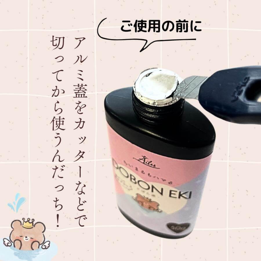 専用レジン液 ツキハナ12本、コーティング剤12g2本付き 専用レジン液 ツキハナ12本、コーティング剤12g2本付き 楽天市場